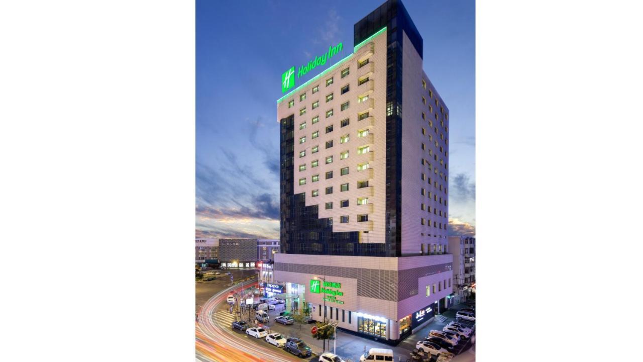 Holiday Inn City Centre Haerpin Kültér fotó